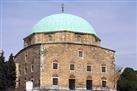 Mosque of Pasha Gazi Kassim