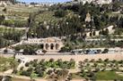 Old City of Jerusalem