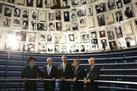 Yad Vashem Holocaust Memorial