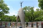 Children's Peace Monument