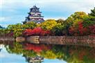 Hiroshima Castle