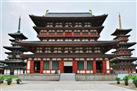 Nara city, Todaiji Temple, Deer Park and Kasuga Shrine Afternoon Tour