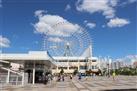 Tempozan Ferris Wheel