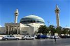 King Abdullah I Mosque