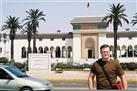 Royal Palace of Casablanca