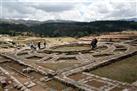 Planetarium Cusco