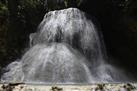 Aguinid Falls