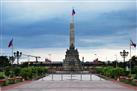 Rizal Park