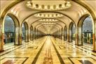 Moscow's Metro and Kolomensoye Estate Architecture Tour