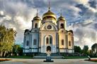 Cathedral of St. Alexander Nevsky