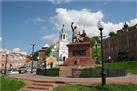 The Nativity of St. John the Baptist Temple