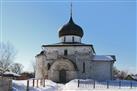 Saint George Cathedral