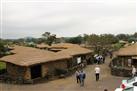 Seongeup Folk Village