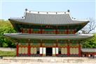 Changdeokung Palace