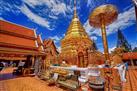 City Tour and Doi Suthep