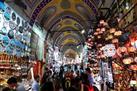 Grand Bazaar