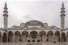 Suleymaniye Mosque