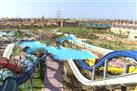 Adaland Aquapark