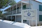 The Turks & Caicos National Museum