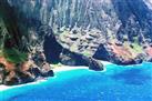 Entire Kauai Island Air Tour