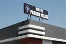 Hotel Poonam Palace