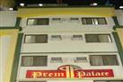Hotel Prem Palace