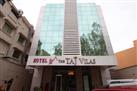 Hotel The Taj Vilas