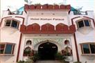 Hotel Kishan Palace