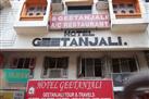 Hotel Geetanjali