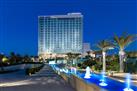 Le Meridien Oran Hotel & Convention Centre
