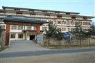 Hotel Pema Karpo