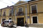 Hotel Gran Sucre Oruro