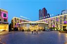 Mercure Beijing Downtown