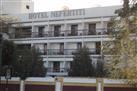 Hotel Nefertiti