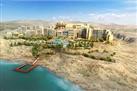 Hilton Dead Sea Resort & Spa