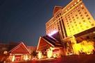 Don Chan Palace, Hotel & Convention