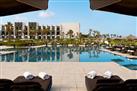 Sofitel Agadir Thalassa Sea & Spa