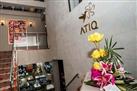 Atiq Boutique Hotel