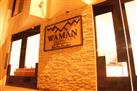 Waman Hotel