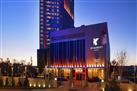 JW Marriott Hotel Ankara