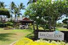 Kauai Coast Resort At The Beachboy